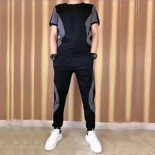 Trendy Stretchy Thin Sportswear Men's Set Cool Versatile Classic Summer Cropped Pants Energetic