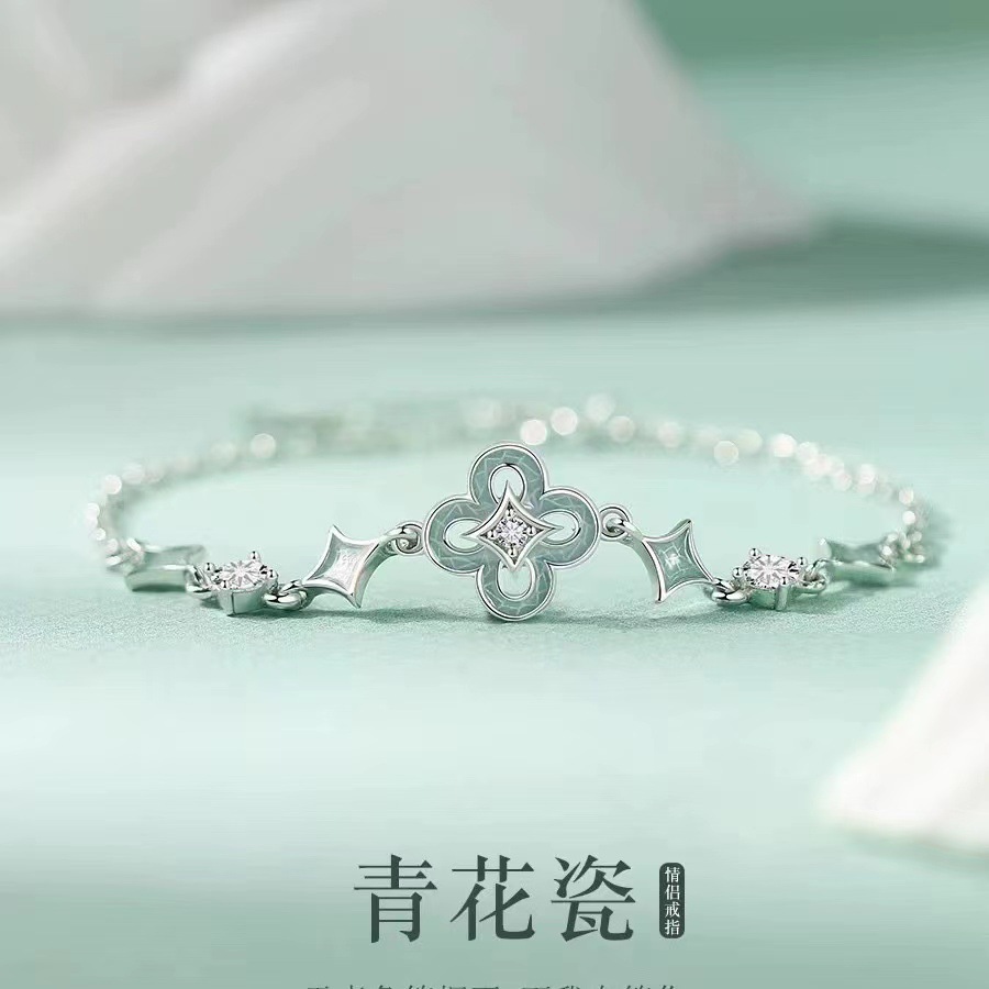 Blue and White Porcelain Bracelet for Women, Accessible Luxury, High-End, Versatile, Niche Design, New Chinese Style, New Style, Birthday Hand Jewelry for Girlfriend