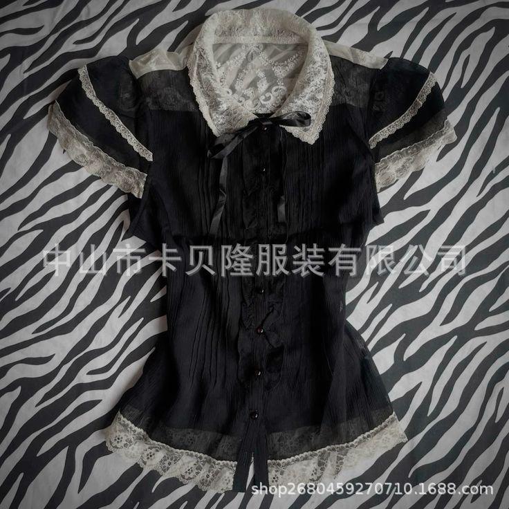 French Retro Lace Doll Collar Shirt with Black and White Contrasting Puff Sleeves, Waist-Cinching, Slimming, and Elegant Top