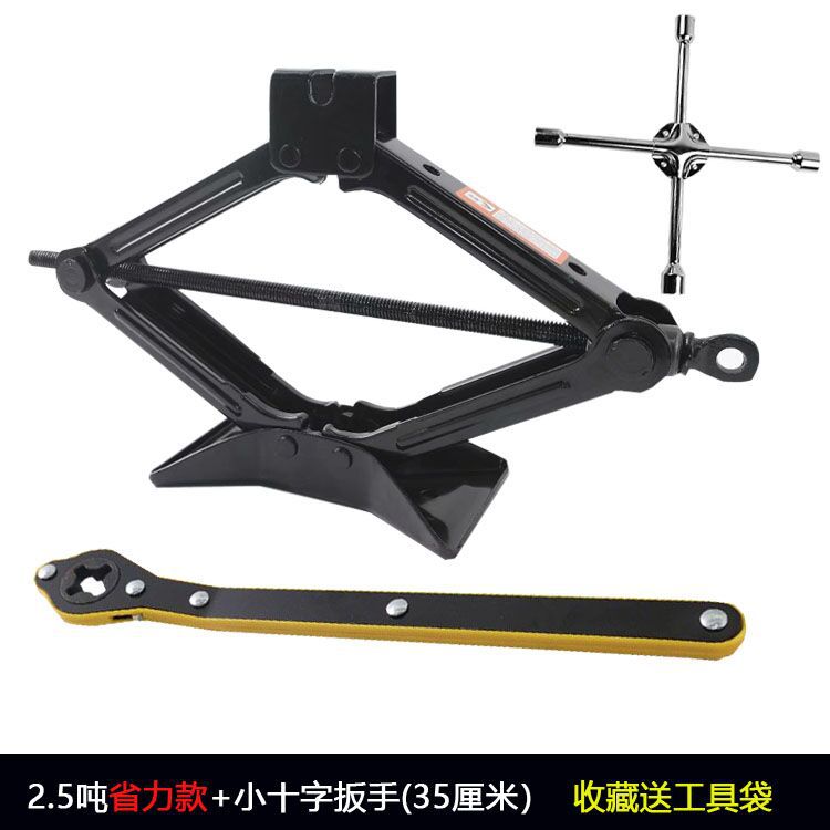 Gato de coche 1t2t de corte de manivela gato de coche pequeño sedán furgoneta gato conjunto de herramientas de coche