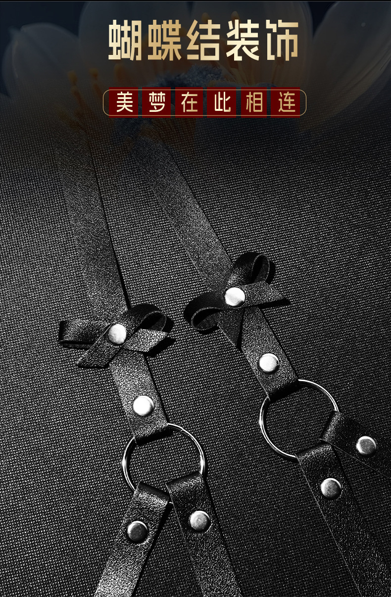 Jiuai SM Restraint Set Leather and Metal Handcuffs for Couples — detail image 7