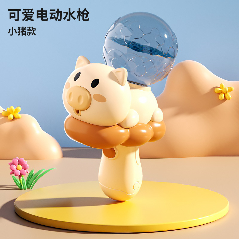 Pistola de agua eléctrica cerdo marrón