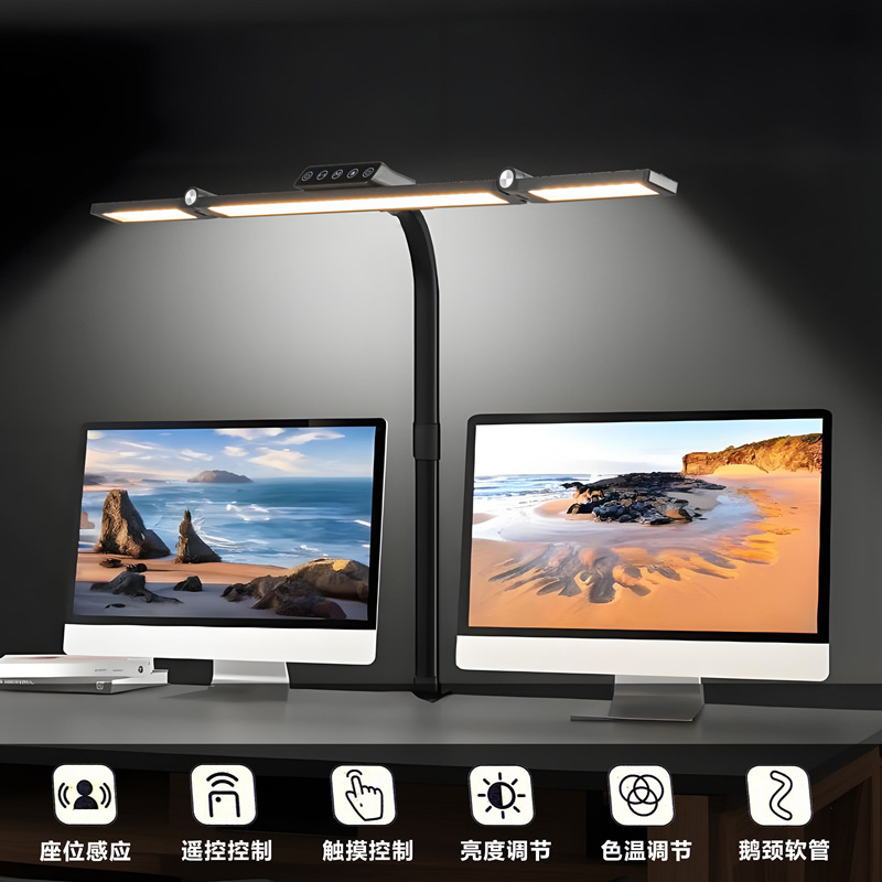 lámpara de escritorio multifuncional plegable LED lámpara de escritorio para estudiantes transfronterizos lámpara de escritorio de aluminio lámpara de lectura