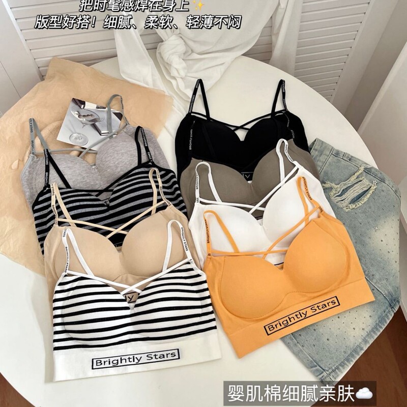 784 # Sexy criss-cross V-neck camisole bra with a beautiful back design, perfect for layering, featuring built-in cups and padded inserts 784 # Sexy criss-cross V-neck camisole bra with a beautiful back design, perfect for layering, featuring built-in cups and padded inserts