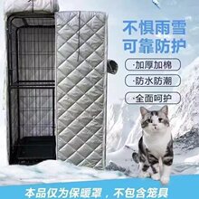 ���\�\�׌������Ӷ������޷��L��ůѩ���⺮�ȼӺ��ҹ��C����