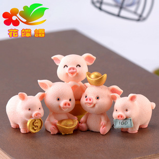 Fortune pig DIY succulent micro landscape cake car decoration pig year cartoon pendant pig resin crafts
