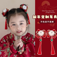 �������͹��L���A���L�l���^��t��ͯ�l�A�h���P�^���A�l�����l