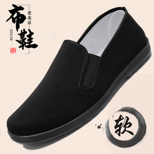 �ϱ�����Ь�д��﹤�����e͸��ڲ�Ьţ�������ĥ�ڱ�Ь��Ь���l
