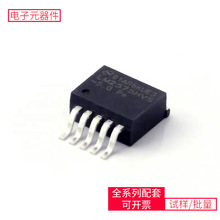 LM2575HVSX-5.0/NOPB TO-263-5 STM8L151C8T6ATXMEGA128A4U