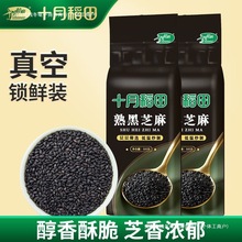 ���֥���ɳԟoɳ�泴�������i�r�b��༴ʳ�����]���l���ۡ�