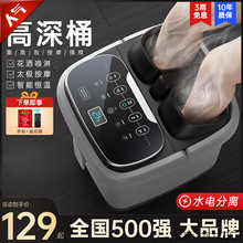 ���_Ͱ��̖�ӟ�a��ϴ�_��늄Ӱ�ĦͰ����ȫ�ԄӸ����^С����ԡ��