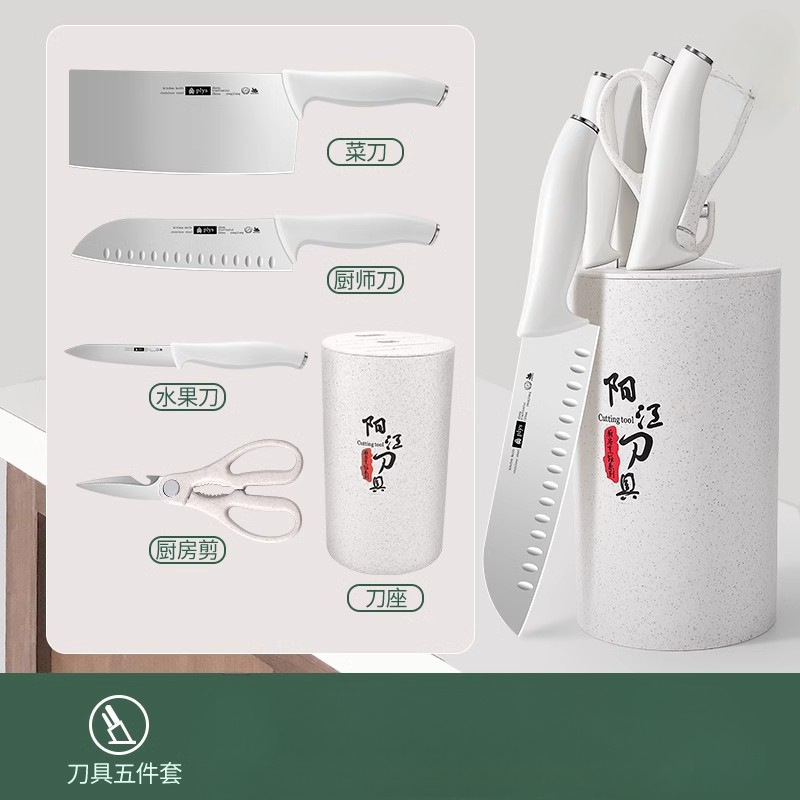 Set completo de seis piezas de fábrica de corte de cuchillo de cocina cuchillo de cocina doméstico 2 - en - 1 mesa de cocina