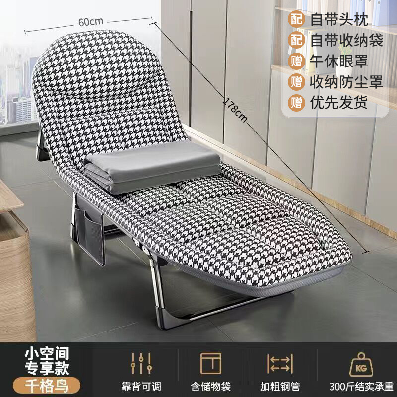 손실 임펄스 [무료 담요] 두꺼운 격자 - 두꺼운 브래킷