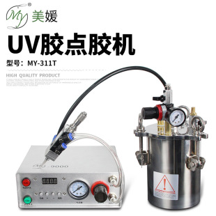 UV�c�z�Cȫ�Ԅ����S�T�z�C���zAB�z�h����֬�����z���z���z���z�C