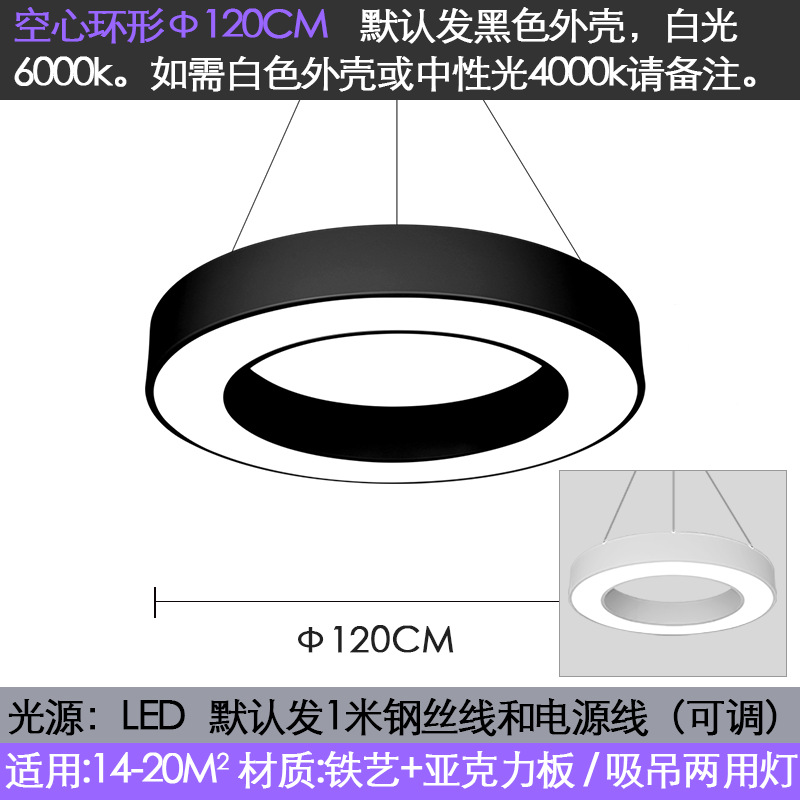 Lámpara de Oficina Led creativo hexagonal en forma de Y lámpara de modelado tienda centro comercial gimnasio especial en forma de techo colgante de doble uso image 10