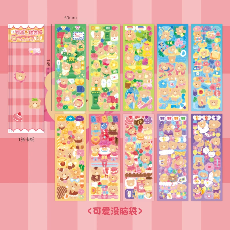 Начальная пора наклейки Sticker, набор мультфильм, детские наклейки