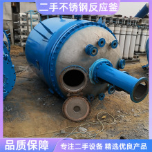 ����3�����P䓷����� ����3000L���P�늼ӟᷴ����