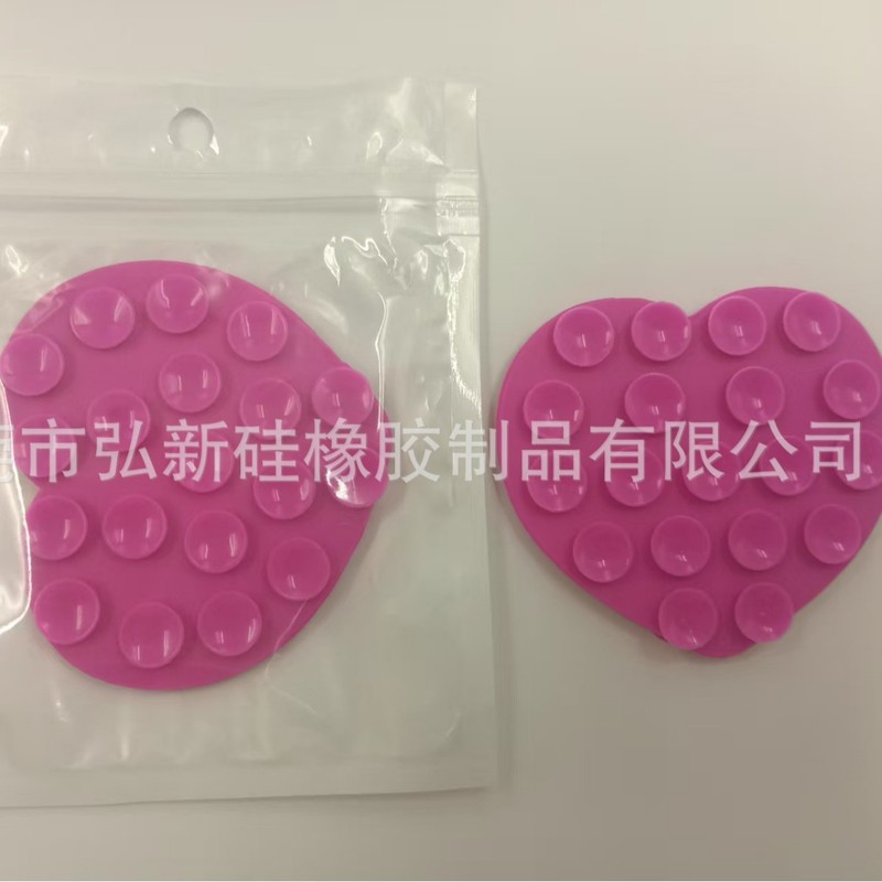 心形吸式手机壳支架适用于手机壳的免胶28粒方形硅胶吸盘手机支架|undefined
