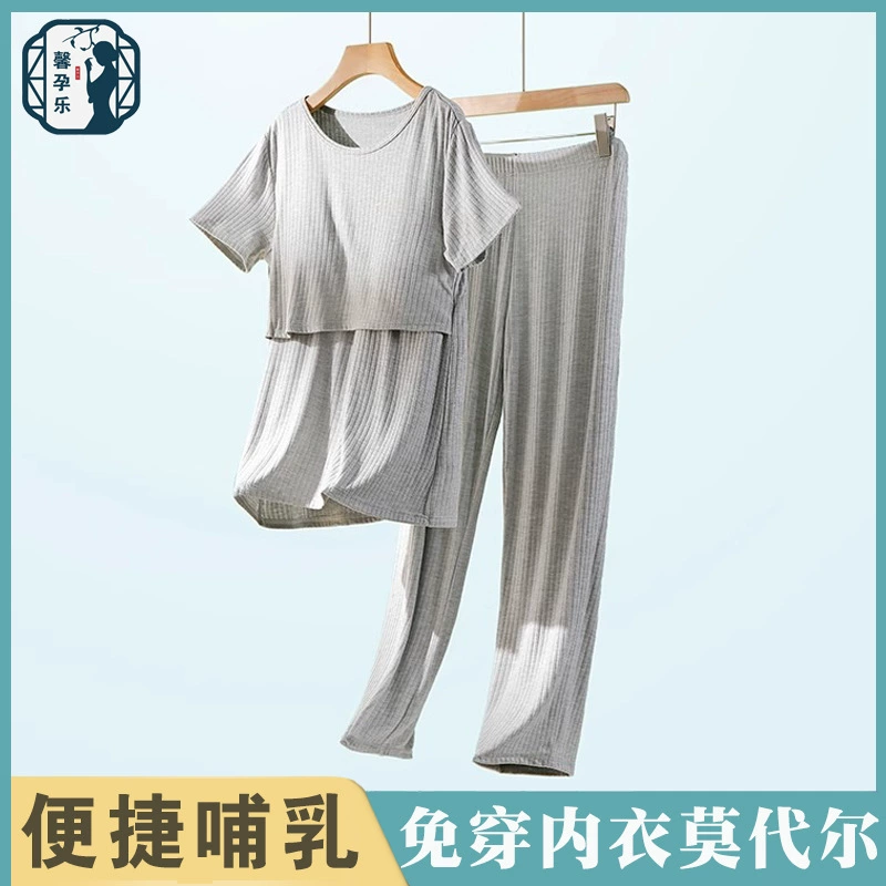 Одежда для кормящих мам, топы для кормления, футболки для беременных с коротким рукавом, одежда для кормления, базовые рубашки, универсальные, удобные и дышащие во время беременности