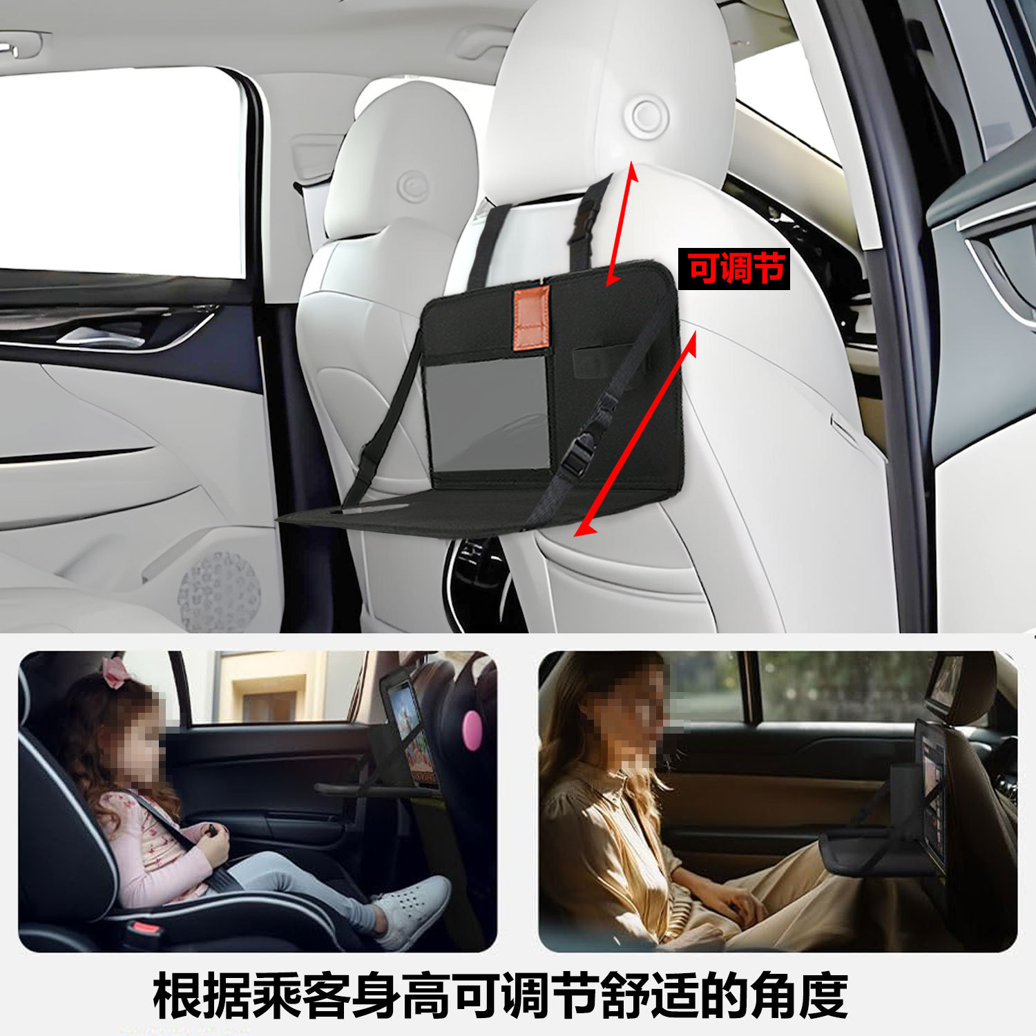2025 Cross-Border New Car Storage Bag Cup Holder Storage Dining Table Car Rear Multi-Functional Foldable Table