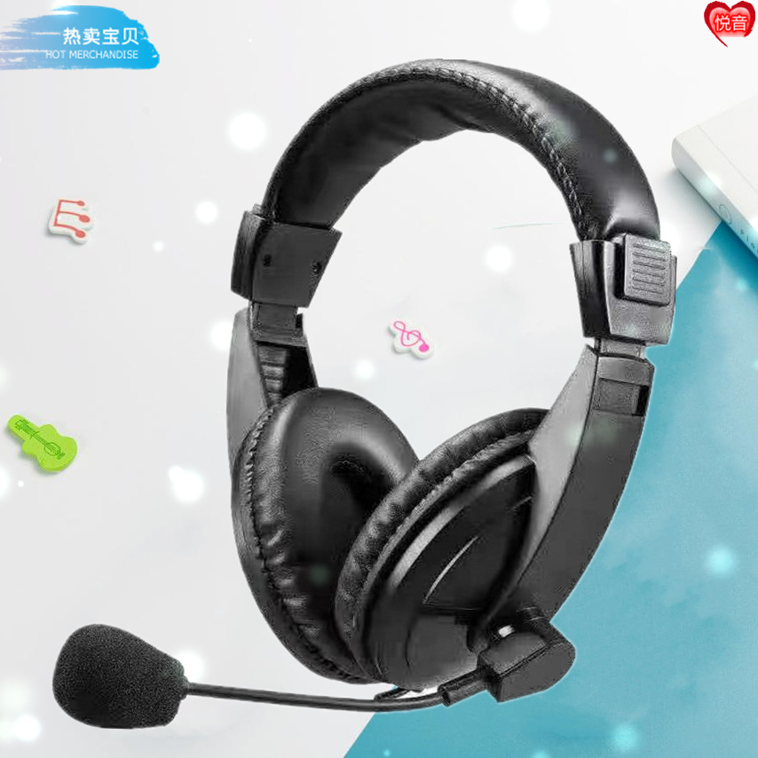 Headset computer headset 750 notebook mo...