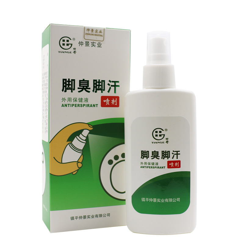 Tian Ge's Foot Odor and Sweat Spray Deodorizes and Freshens Shoe Cabinet Foot Spray Manufacturer Ready-Made Wholesale Tian Ge's Foot Odor and Sweat Spray Deodorizes and Freshens Shoe Cabinet Foot Spray Manufacturer Ready-Made Wholesale