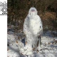 �羳���˼����� ѩ�؂��b�� �����[�β�����ŮCS���uɳĮ���b���l