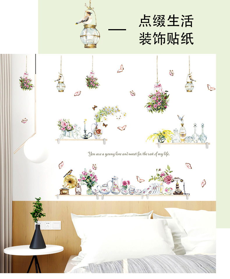 Fashion Hanging Basket Vase Wall Stickers Wholesale display picture 2