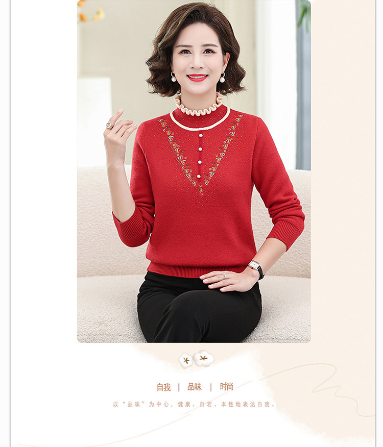 E5899 940K ÁO LEN NỮ TAIRYA MÙA XUÂN THU ĐÔNG TRUNG NIÊN DÀY ẤM THỜI TRANG NỮ G03 SẢN PHẨM MỚI