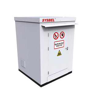 SYSBEL Sisbel 2.5 hours outdoor fire safety cabinet