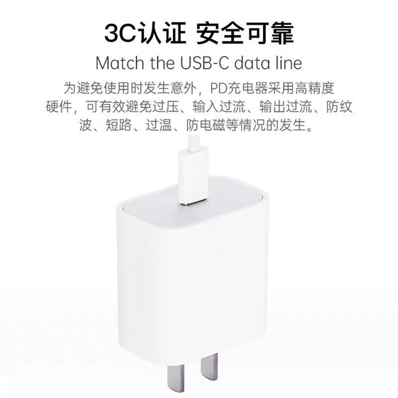 Яблоко, оригинальный iPhone 14/15, зарядное устройство, 20W, 30W