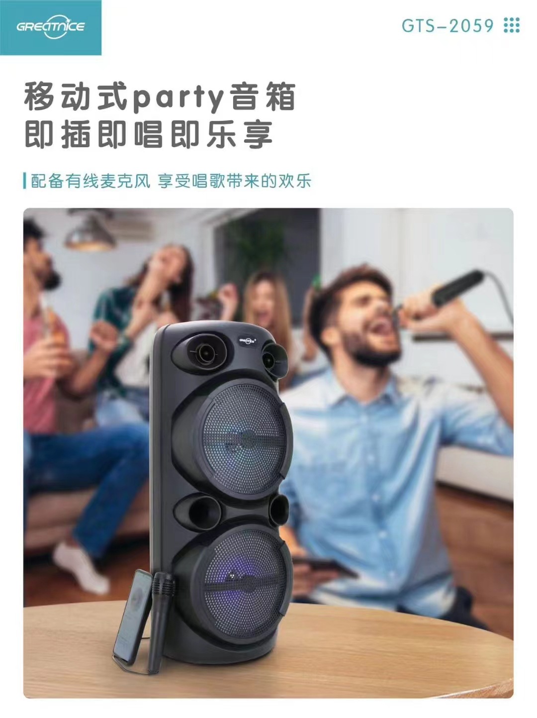 微信图片_20241104142256