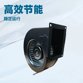 通风机;鼓风机;风叶