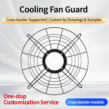 Customization of protective net for cross-border cooling fan