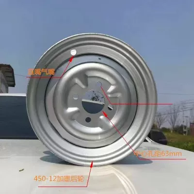 ring 4.00/3.00/3.75/3.50-12 thickened | Motorcycle wheel hub - 500-12-rear-wheel-63-hole-45kg-silver