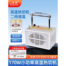 ���n���ЙC�о��������z����߅���̘ˠC�K�C�C���CС��늟��и���