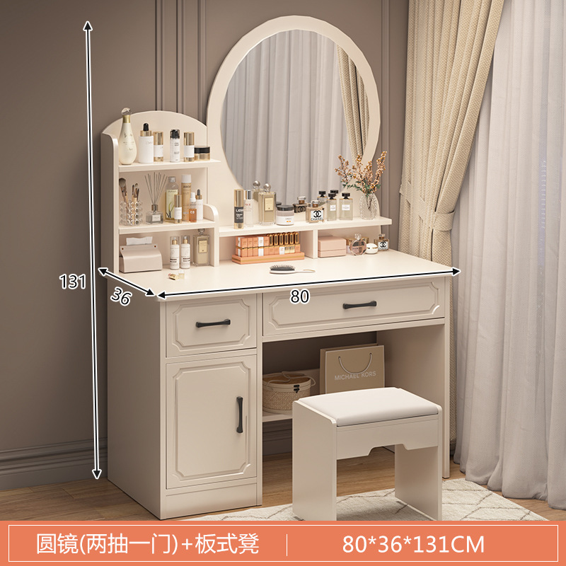 Tocador de estilo europeo Dormitorio moderno y simple celebridad de Internet estilo ins pequeño apartamento hogar pequeño mesa de maquillaje junto a la cama de alta gama