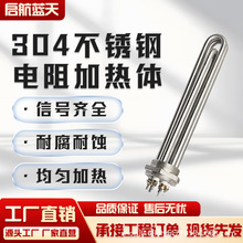 �����{�����ʽ�ӟ����ӟ���偠t��ůϵ�yˮؓ�d220V380V����ʽ