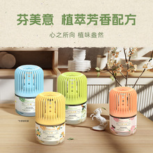 �d��ˮ���_�՚���ռҾ��҃�܇�־�����������՚�����ԡ�����