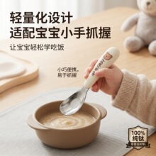 纯钛勺子儿童西餐勺ABS隔热手柄便携防尘盒辅食调羹宝宝辅食适用