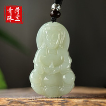 天然和田玉观音头吊坠男款女观世音菩萨白玉石玉坠玉佩男士护身符