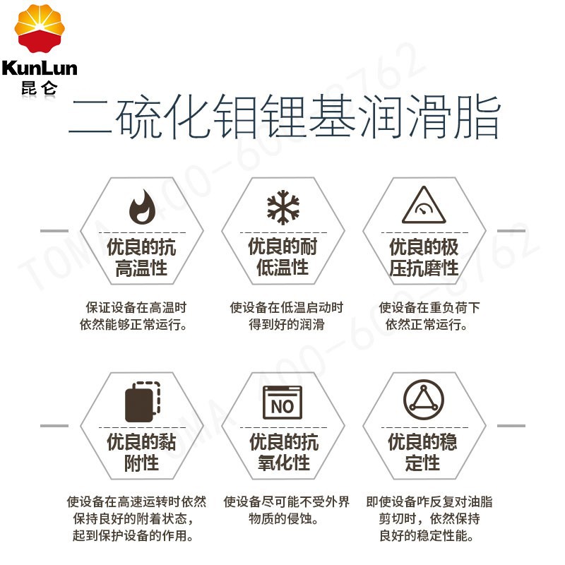 ���� 3#������﮻�֬ ���� ��֬ 5KG/Ͱ