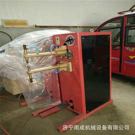 DN-25型脚踏点焊机 鸡笼狗笼点焊机 网片点焊机碰焊机 图片