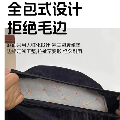 Electric car cushion: cover battery car Yadi table