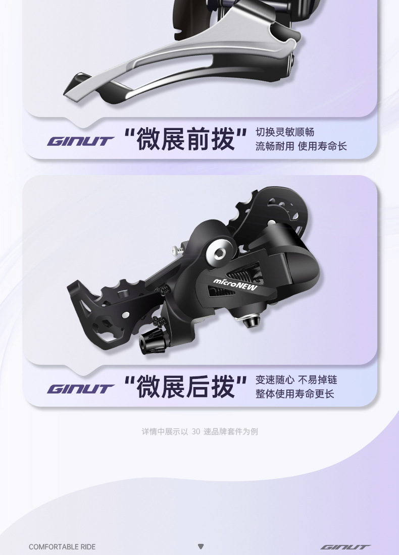 932eb8ce-5bc6-41f0-aafc-d6ce0ed74da9.jpe