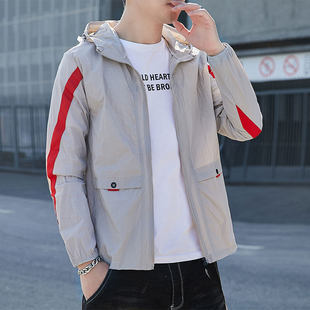 Summer Outdoor Sun Protection Clothing Men's Men's Women's Skin Coat Coat Breathable Cool Long Sleeve UV Protection Sun Protection Clothing
