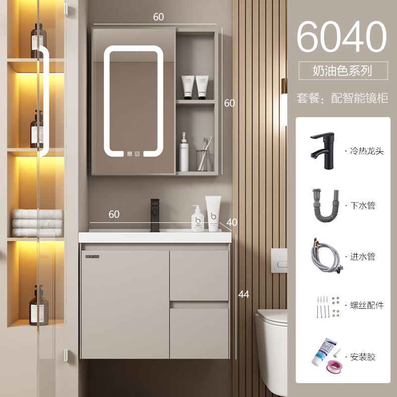 Combinación de gabinete de baño de aluminio espacial lavabo de baño mesa de lavado de cerámica integrada combinación de gabinete de lavabo