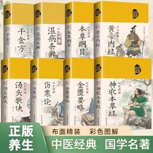 8�Բ��澫�b�S�ۃ����r���ݽ����TҪ�Ԃ���Փ���^���E���ݾVĿ