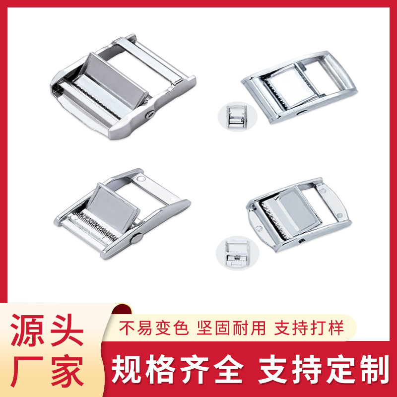 泉州厂家多规格压扣直销防滑扣卡扣锌合金捆挷调节扣五金批发腰带