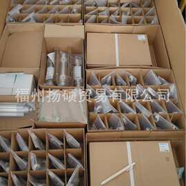 德国费斯托 FESTO 连接电缆 NEBV-Z4WA2L-R-E-2.5-N-LE2-S1 80476